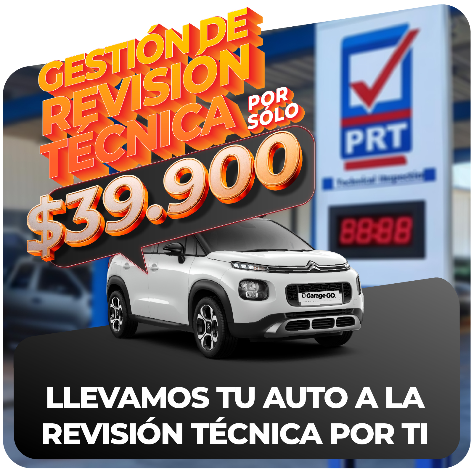 Gestion de revision técnica